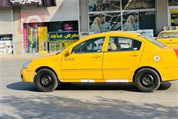 Chery A5